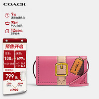 COACH 蔻驰 女士ANNA FOLDOVER系列单肩斜挎包粉色CH181IMUAS