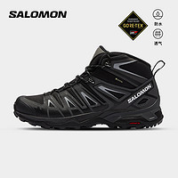 salomon 萨洛蒙 防水中帮徒步鞋男女款减震X ULTRA PIONEER MID GTX