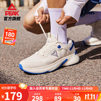 PEAK 匹克 飞弧元力弹跑步鞋男鞋23年运动鞋减震软弹休闲鞋 帆布白 44