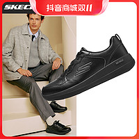 抖音超值购：SKECHERS 斯凯奇 冬季舒适时尚休闲百搭皮鞋男鞋健步鞋缓震216620