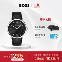 HUGO BOSS #ESSENTI系列腕表 商务休闲 欧美石英手表男 1513647 #40