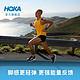 HOKA ONE ONE 男女款马赫5跑步鞋Mach5