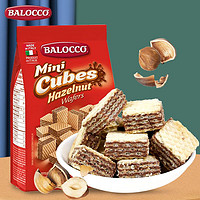 BALOCCO 百乐可 进口迷你威化饼干 榛仁味125g/袋