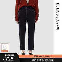 ELLASSAY歌力思冬水洗棉质加绒牛仔裤女EWD344N01000 深雾灰 XS