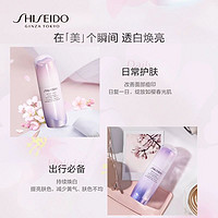 SHISEIDO 资生堂 光透耀白祛斑焕颜精华液5ml