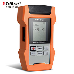 TriBrer 上海信测光功率计红光一体机 络测量仪表AOP100T/C AOP100C-V10