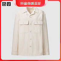 抖音超值购：UNIQLO 优衣库 合作款UNIQLO U 23秋冬女装牛仔式茄克水洗产品463605