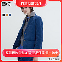 抖音超值购：UNIQLO 优衣库 女装 灯芯绒茄克夹克外套 462740