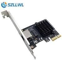 szllwl 2.5G网卡PCIE千兆网卡台式机内置有线以太网独立2500M软路由RTL8125RJ45网口
