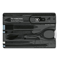 VICTORINOX 维氏 瑞士刀经典瑞士卡82mm(10种功能)多功能卡片刀小剪刀小刀指甲锉送女生美甲工具红色0.7100.T