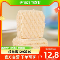 88VIP：EUROCOW 优佳 香草味威化饼干100g