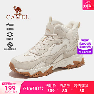 CAMEL 骆驼 登山鞋女2023冬季新款防滑耐磨加绒保暖靴子户外休闲徒步鞋男