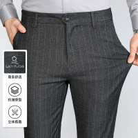 MONTAGUT 梦特娇 秋冬质感竖条纹商务通勤男裤男士休闲裤男长裤