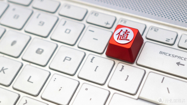 获奖名单公布：京东电脑数码超品日，什么值得买放福利下单赢键盘！
