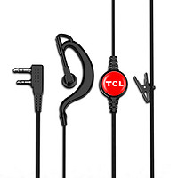 TCL 对讲机耳机 耳机线耳麦 适配编织款K头
