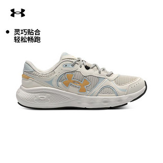 安德玛 UNDERARMOUR）秋冬Charged 女子休闲风运动跑步鞋3028449 白色100 37.5