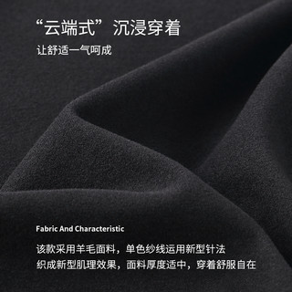 ROMON 罗蒙 打底衫男士高领双面德绒t恤长袖潮流上衣保暖内衣