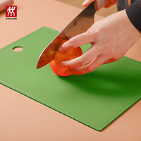 ZWILLING 双立人 TPU砧板菜板切菜板生熟分开便携易清洗家用防滑双面案板