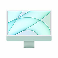 Apple 苹果 2021款 iMac 24英寸新款八核M1芯片一体式电脑主机