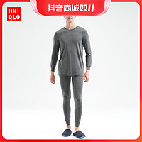 抖音超值购：UNIQLO 优衣库 男装HEATTECH圆领T恤紧身裤保暖打底内衣秋衣裤新品461003