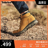 Timberland 官方男鞋23新款高帮靴户外休闲舒适|A5UJ1 A5UJ1W/小麦色 42 鞋内长：26.5cm
