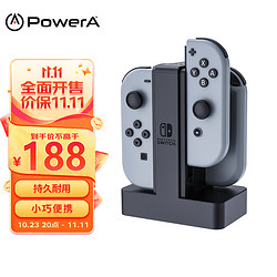 PowerA ns授权Switch Joy Con充电底座 PowerA座充支架NS塞尔达王国之泪手柄充电器