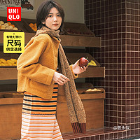 抖音超值购：UNIQLO 优衣库 女装 防风摇粒绒茄克(夹克外套长袖 秋冬) 449758保暖韩版