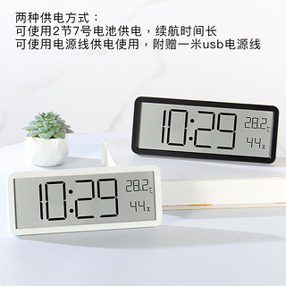 Hense 汉时 时尚简约台钟大屏桌面座钟温湿度挂钟LCD电子时钟HD106白色