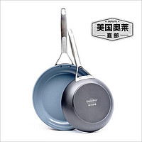 Greenpan Paris Pro 8" & 10" 不粘开口煎锅套装 - 灰色 【美国奥