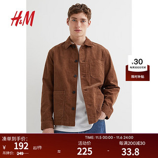 H&M 2023秋季新款男装夹克灯芯绒美式复古棉质直筒衬衫外套0978439 棕色004 175/108A