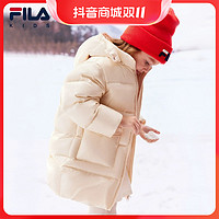 抖音超值购：FILA 斐乐 儿童2023年冬季新品小童中长羽绒服K11B341928