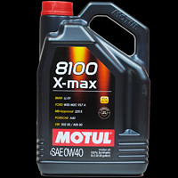 MOTUL 摩特 8100 X-MAX 0W-40 SN 全合成机油 5L