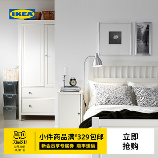 IKEA 宜家 LERSTA勒斯达书房落地灯客厅卧室复古台灯床头灯氛围灯