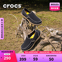 crocs 卡骆驰 帆布鞋男士圣克鲁兹一脚蹬平底鞋休闲鞋