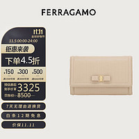 菲拉格慕 Ferragamo)女士米色牛皮革迷你包 0759593