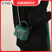 抖音超值购：Vinistyle 薇妮 Viney真皮包包女包新款2023斜挎包链条包现代简约轻奢迷你手提包