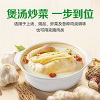 厨邦 鸡粉2kg*2家用罐装商用炒菜厨房调味料鸡汁原汁原味大瓶餐饮