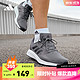adidas 阿迪达斯 官方RUNFALCON 2.0男子随心畅跑舒适跑步运动鞋 灰色/黑色 44(270mm)