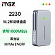 ITGZ 9210B新款2230固态M.2移动硬盘盒铝合金nvme/sata电脑手机