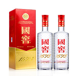 国窖1573 52%vol 浓香型白酒 500ml*2瓶 双支装