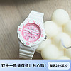 卡西欧（CASIO）女表 运动时尚手表果冻色防水带日历LRW-200H-7E2 LRW-200H-4C