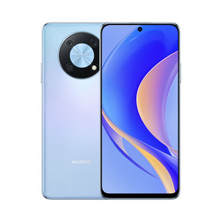 HUAWEI 华为 畅享50 Pro 超能续航直面屏鸿蒙新款智能手机畅想华为官方旗舰店老人机