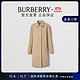 BURBERRY 博柏利 女装 卡姆登版型 - 长款 Heritage 轻便大衣80580361