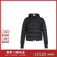 MONCLER 盟可睐 蒙口  男士黑色锦纶短款羽绒服夹克外套 1A50540 53864 999 2