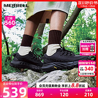 MERRELL 迈乐 户外运动AGILITY PEAK4蜂鸟耐磨缓震抓地越野跑鞋男女