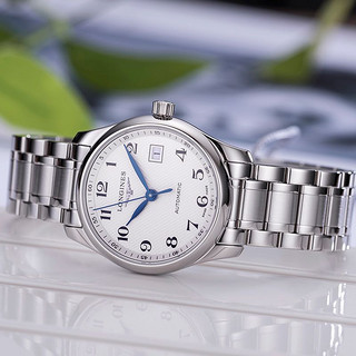 LONGINES 浪琴 正品手表女名匠系列精钢自动机械女表L2.257.4.78.6