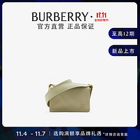 BURBERRY 博柏利 男包 Trench斜背包80773981