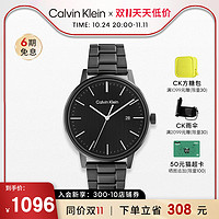 卡尔文·克莱恩 Calvin Klein CalvinKlein官方正品CK永恒系列石英简约商务男表