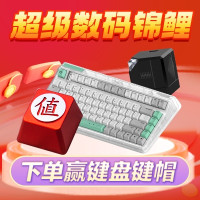 20点终极加码！超15万奖品已送出