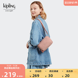 kipling 凯普林 男女款轻便帆布包2023新款时尚单肩包斜挎包|ABANU系列